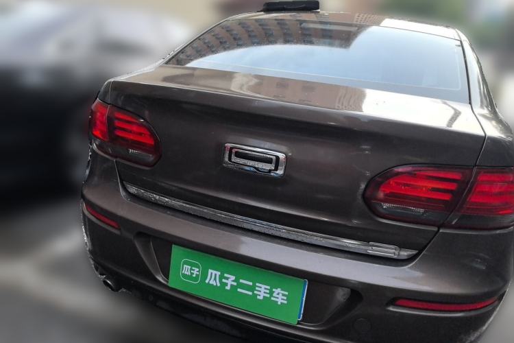 Used Qoros 3 2014 Sedan 1.6T Automatic ZhiZhen Model Rear