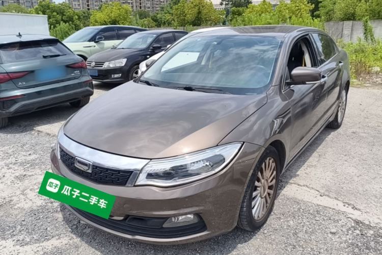 Used Qoros 3 2014 Sedan 1.6T Automatic ZhiZhen Model Guazi used car, China used car export, Used car for sale, Used  cars, Cheapest cars for sale