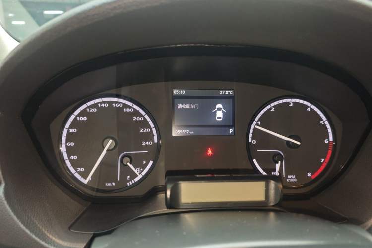 Used Qoros 3 2014 Sedan 1.6L Automatic Zhiyue Enhanced Model Instrument Cluster