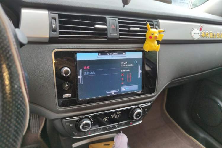 Used Qoros 3 2014 Sedan 1.6L Automatic Zhiyue Enhanced Model Audio And AC Panel