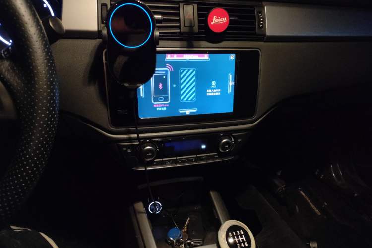 Used Qoros 3 2014 Sedan 1.6L Manual Zhiyue Model Audio And AC Panel