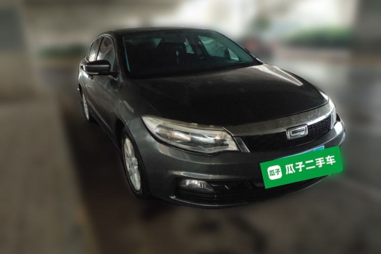 Used Qoros 3 2014 Sedan 1.6L Manual Zhiyue Model Front Right 45 Deg
