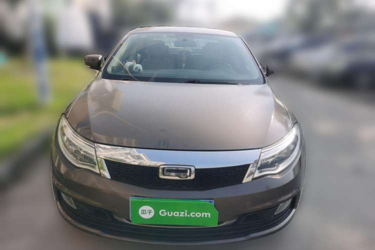 Used Qoros 3 2014 Sedan 1.6L Automatic Zhiyue Model Front