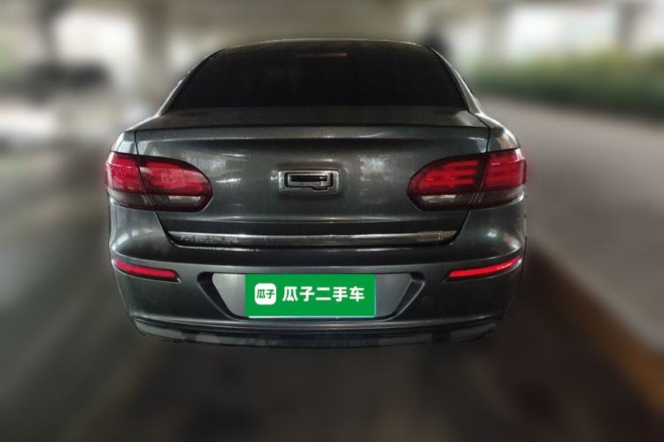 Used Qoros 3 2014 Sedan 1.6L Manual Zhiyue Model Rear
