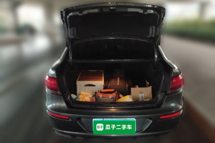 Used Qoros 3 2014 Sedan 1.6L Manual Zhiyue Model Trunk