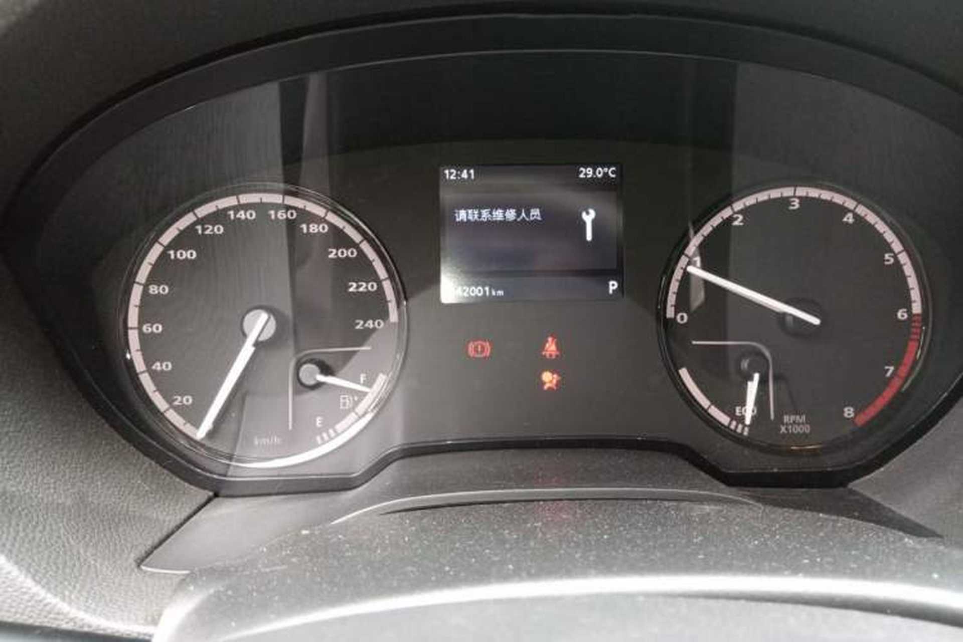 Used Qoros 3 2014 Sedan 1.6L Automatic Zhiyue Model Instrument Cluster