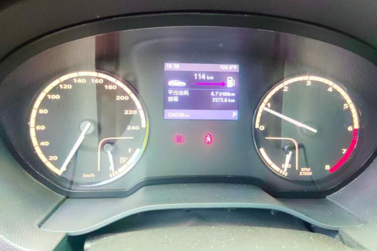 Used Qoros 3 2014 Sedan 1.6L Automatic Zhiyue Model Instrument Cluster