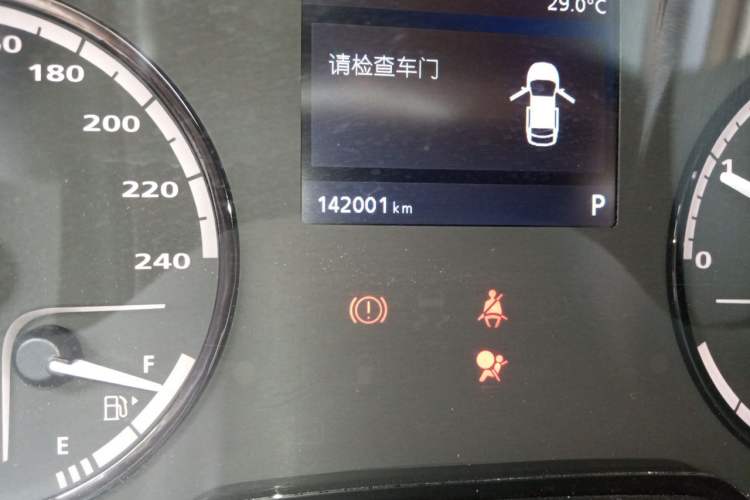 Used Qoros 3 2014 Sedan 1.6L Automatic Zhiyue Model Odometer Close Up