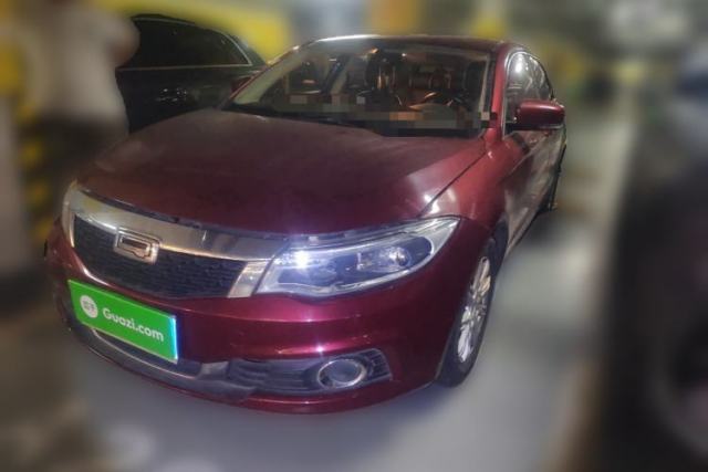 Used Qoros 3 2014 Hatchback 1.6L Automatic Zhiyue Model