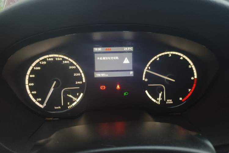 Used Qoros 3 2014 Hatchback 1.6T Automatic ZhiZhen Model Instrument Cluster