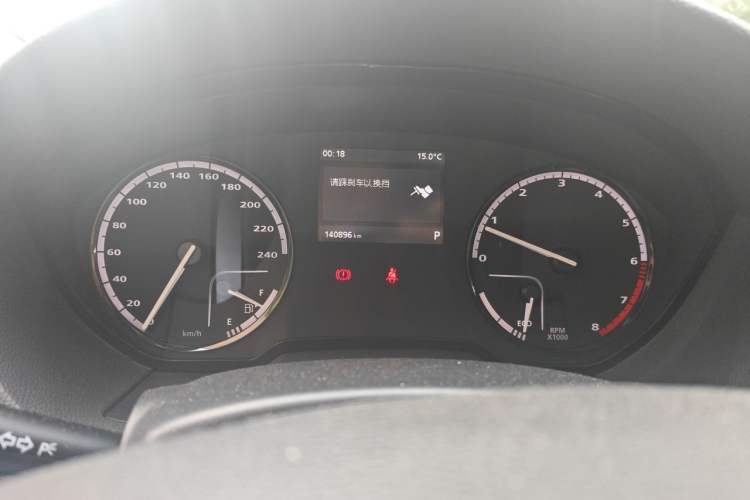 Used Qoros 3 2014 Hatchback 1.6T Automatic ZhiZhen Model Instrument Cluster