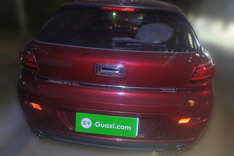 Used Qoros 3 2014 Hatchback 1.6T Automatic Zhiyue Enhanced Model Rear