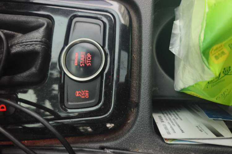 Used Qoros 3 2014 Hatchback 1.6T Automatic ZhiZhen Model Vehicle Key