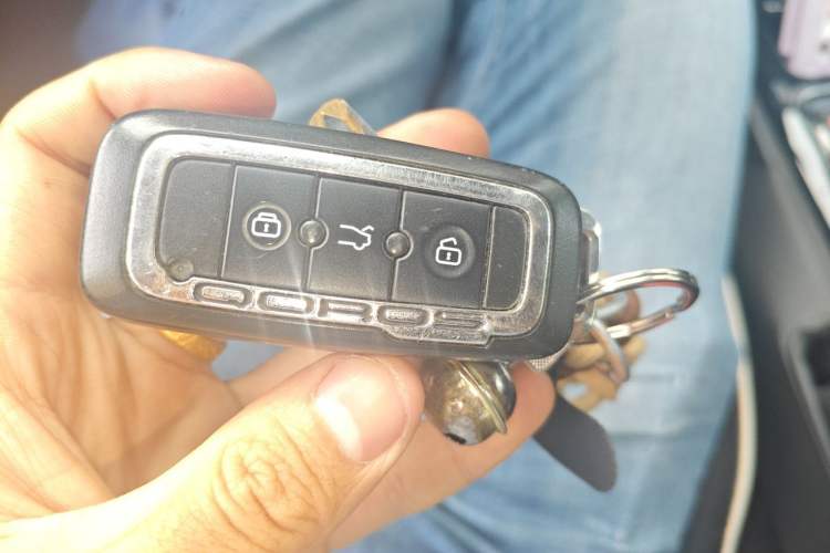 Used Qoros 3 2014 Hatchback 1.6T Automatic ZhiZhen Model Vehicle Key