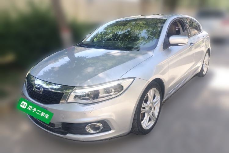 Used Qoros 3 2014 Hatchback 1.6T Automatic ZhiZhen Model Guazi used car, China used car export, Used car for sale, Used cars, Cheapest cars for sale