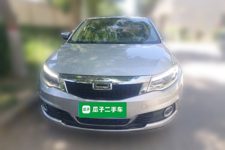 Used Qoros 3 2014 Hatchback 1.6T Automatic ZhiZhen Model Front