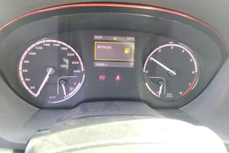 Used Qoros 3 2014 Sedan 1.6T Automatic ZhiZhen Model Instrument Cluster