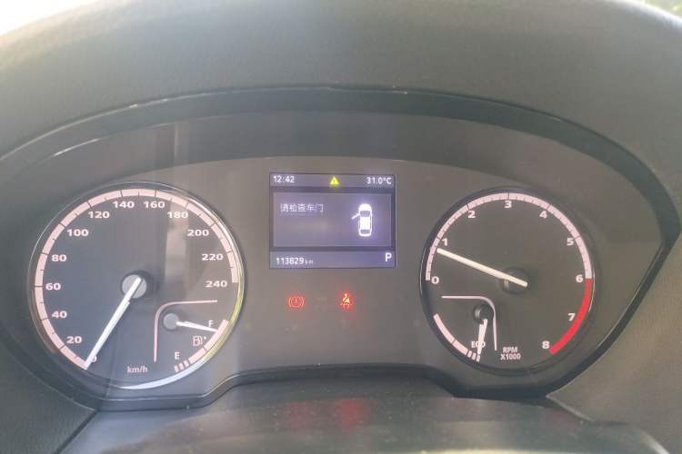 Used Qoros 3 2014 Hatchback 1.6T Automatic ZhiZhen Model Instrument Cluster