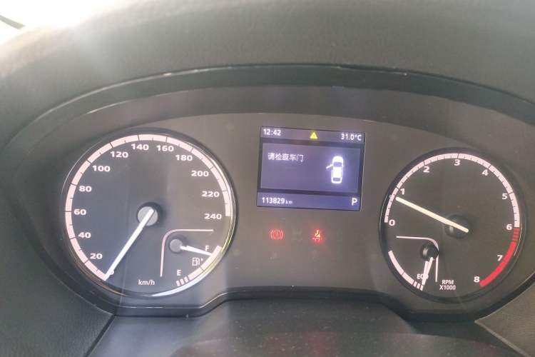 Used Qoros 3 2014 Hatchback 1.6T Automatic ZhiZhen Model Odometer Close Up