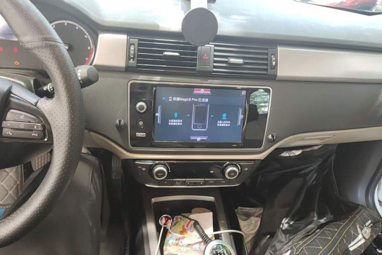 Used Qoros 3 2014 Sedan 1.6L Manual Zhixiang Model Audio And AC Panel