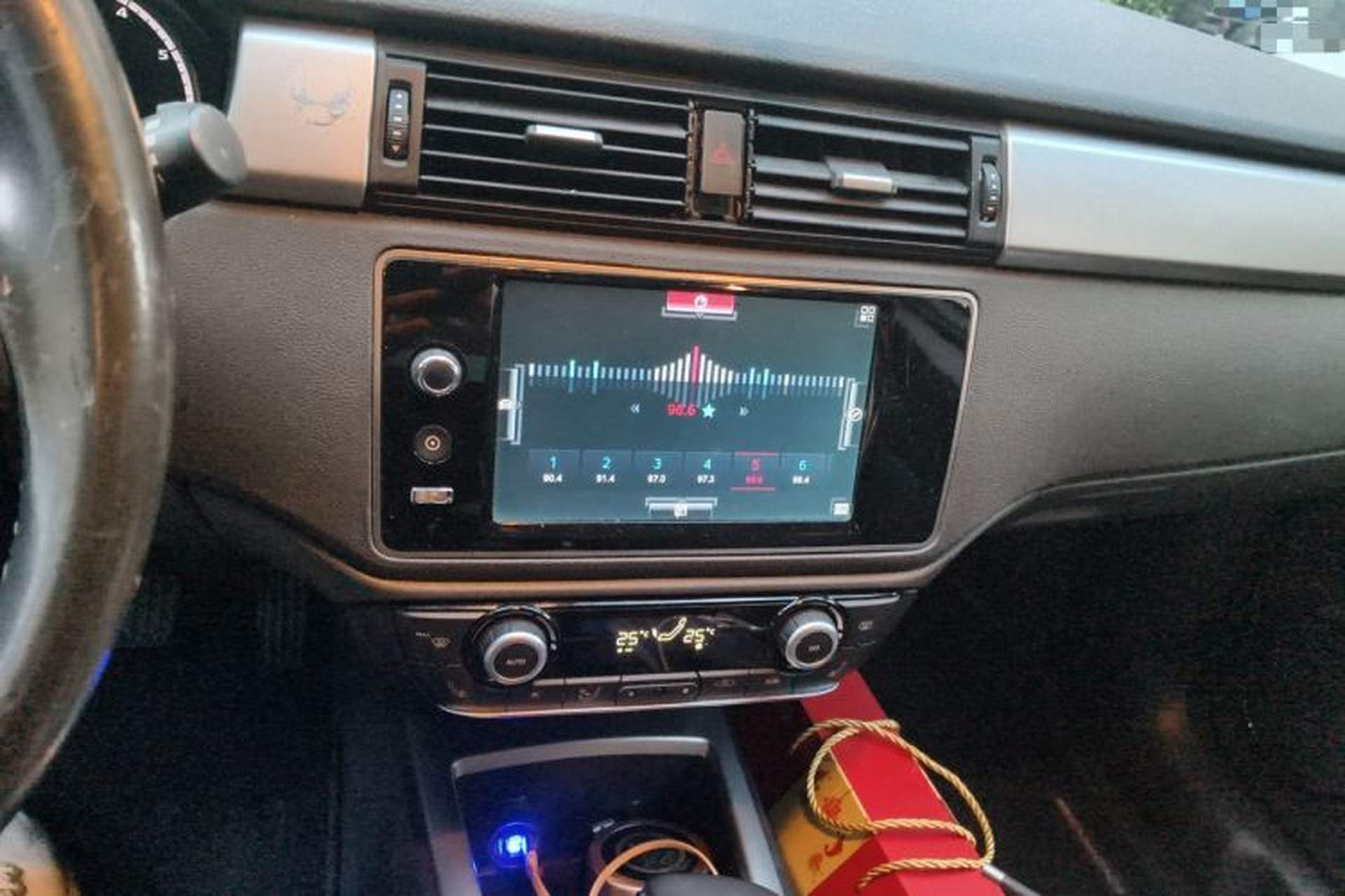 Used Qoros 3 2014 Sedan 1.6L Automatic Zhiyue Enhanced Model Audio And AC Panel