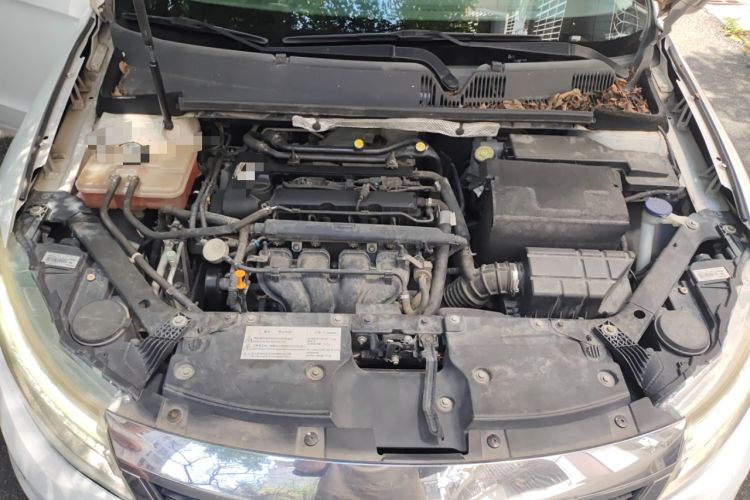 Used Qoros 3 2014 Sedan 1.6L Manual Zhixiang Model Engine Bay