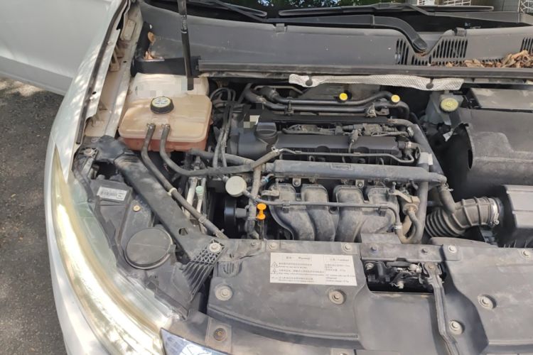 Used Qoros 3 2014 Sedan 1.6L Manual Zhixiang Model Engine Bay Right