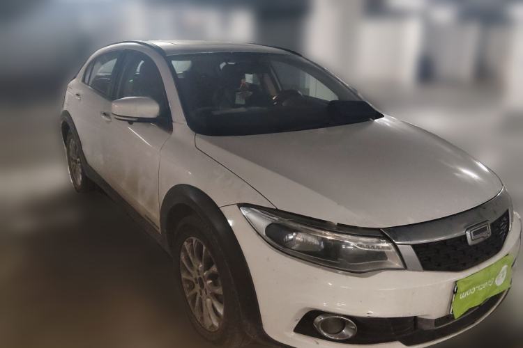 Used Qoros 3 2014 Hatchback 1.6L Automatic Zhiyue Enhanced Model Front Right 45 Deg