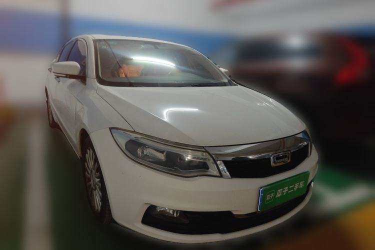 Used Qoros 3 2014 Sedan 1.6T Automatic ZhiZhen Model Front Right 45 Deg