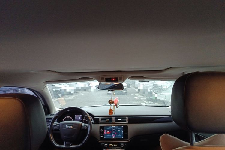 Used Qoros 3 2014 Sedan 1.6T Automatic ZhiZhen Model Headliner