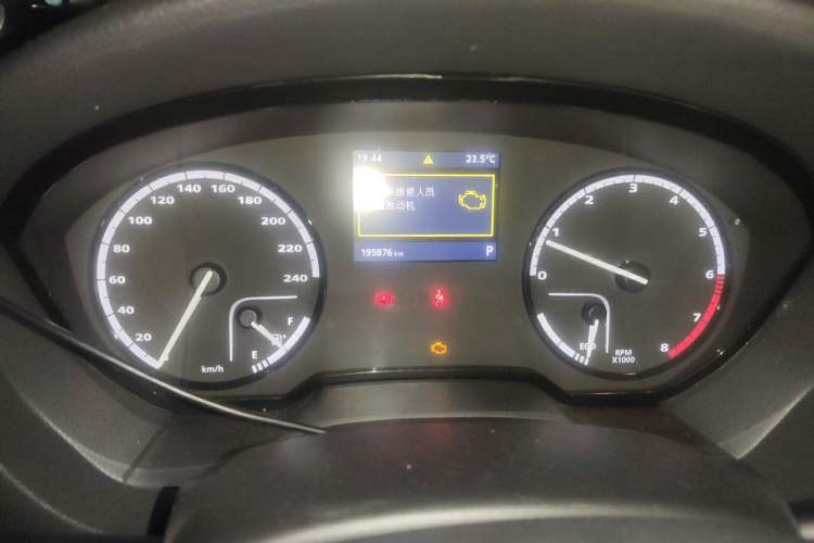 Used Qoros 3 2014 Hatchback 1.6L Automatic Zhiyue Model Instrument Cluster