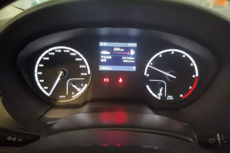 Used Qoros 3 2014 Sedan 1.6L Automatic Zhiyue Model Instrument Cluster
