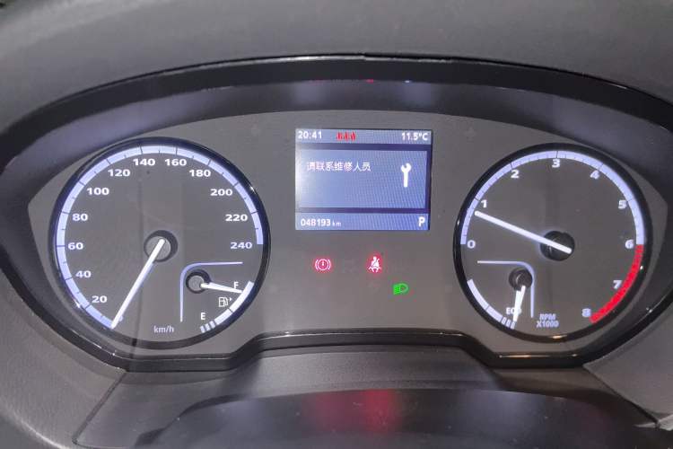 Used Qoros 3 2014 Sedan 1.6T Automatic ZhiZhen Model Instrument Cluster