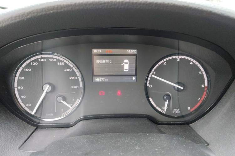 Used Qoros 3 2014 Hatchback 1.6T Automatic ZhiZhen Model Instrument Cluster
