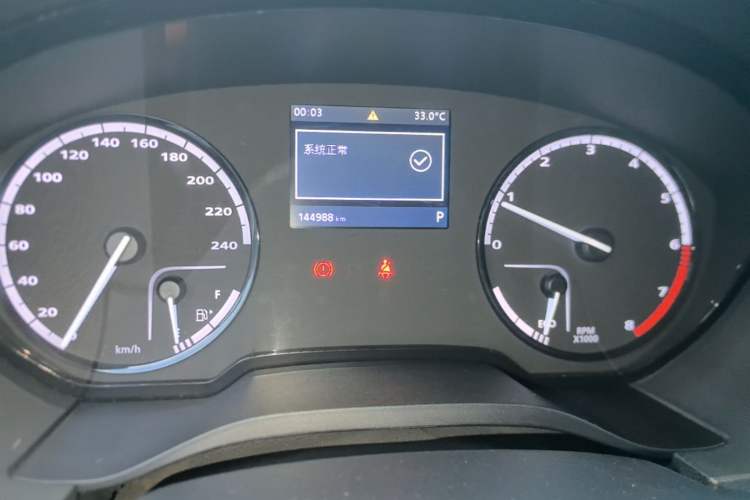 Used Qoros 3 2014 Sedan 1.6L Automatic Zhiyue Enhanced Model Instrument Cluster