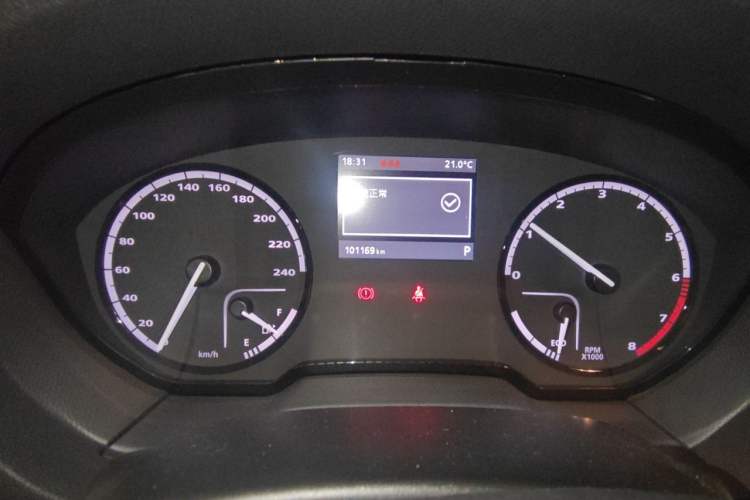 Used Qoros 3 2014 Sedan 1.6T Automatic ZhiZhen Model Instrument Cluster