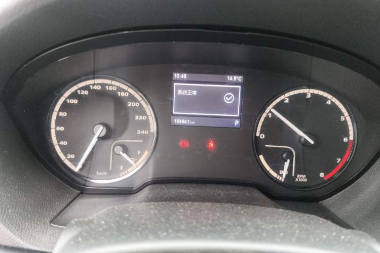 Used Qoros 3 2014 Sedan 1.6L Automatic Zhiyue Model Instrument Cluster