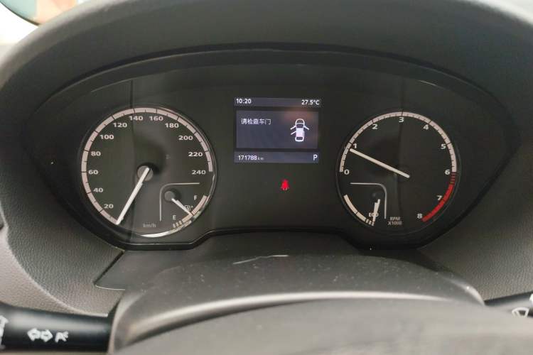Used Qoros 3 2014 Hatchback 1.6L Automatic Zhiyue Enhanced Model Instrument Cluster