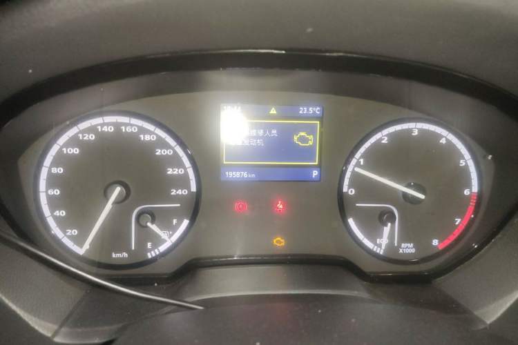 Used Qoros 3 2014 Hatchback 1.6L Automatic Zhiyue Model Odometer Close Up