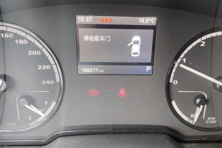 Used Qoros 3 2014 Hatchback 1.6T Automatic ZhiZhen Model Odometer Close Up