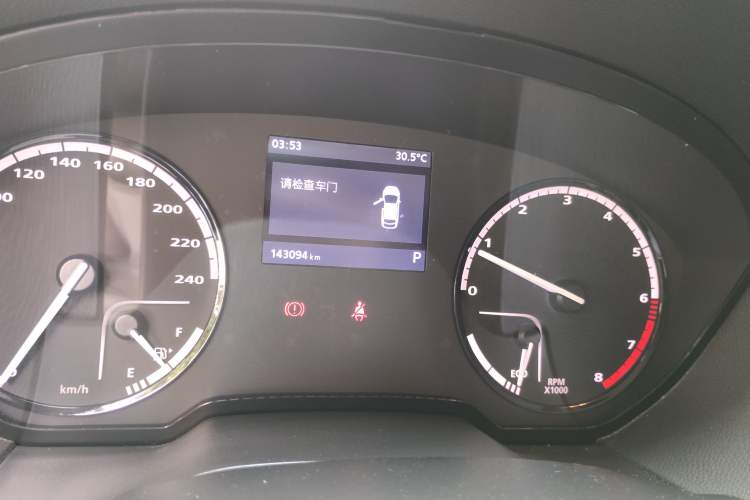 Used Qoros 3 2014 Sedan 1.6T Automatic ZhiZhen Model Odometer Close Up