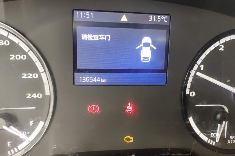 Used Qoros 3 2014 Sedan 1.6L Manual Zhixiang Model Odometer Close Up