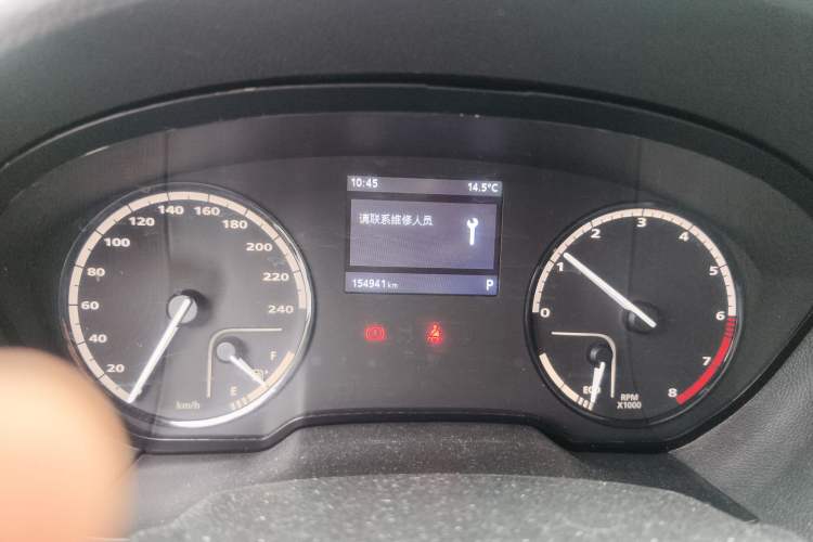 Used Qoros 3 2014 Sedan 1.6L Automatic Zhiyue Model Odometer Close Up