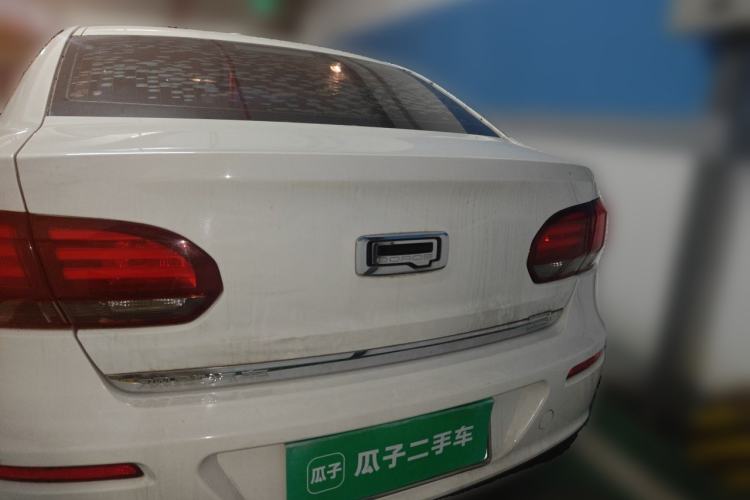 Used Qoros 3 2014 Sedan 1.6T Automatic ZhiZhen Model Rear