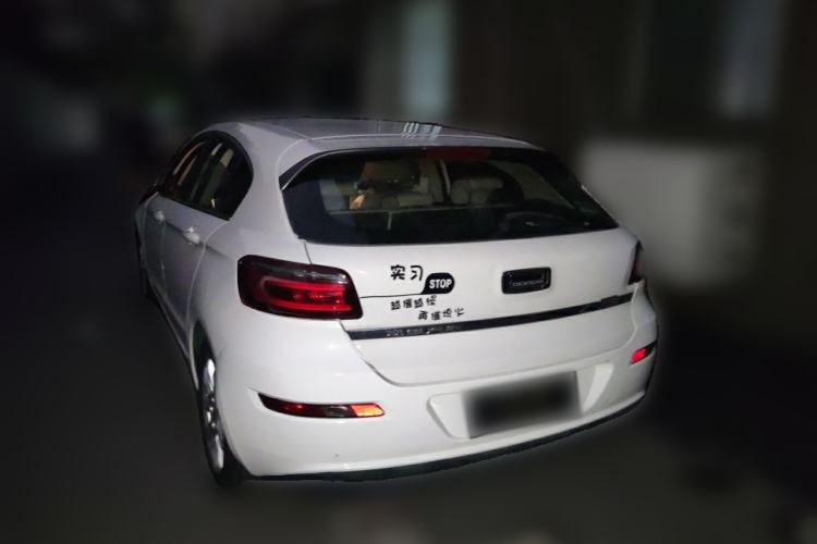 Used Qoros 3 2014 Hatchback 1.6L Automatic Zhiyue Model Rear Left 45 Deg