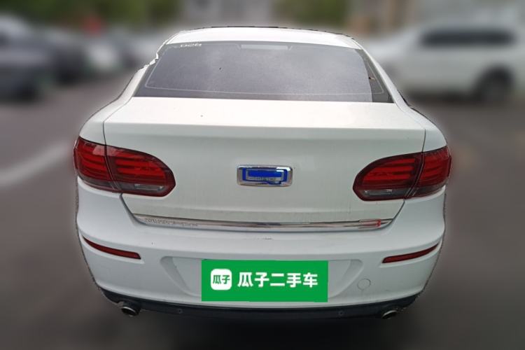 Used Qoros 3 2014 Sedan 1.6T Automatic ZhiZhen Model Rear