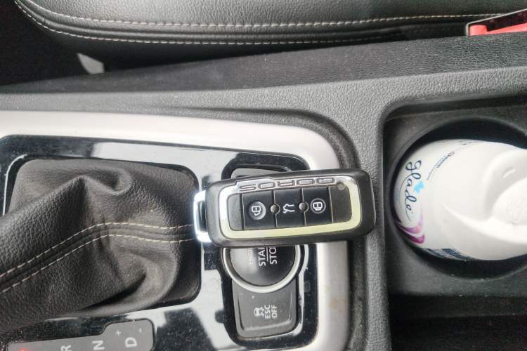 Used Qoros 3 2014 Sedan 1.6L Automatic Zhiyue Model Vehicle Key