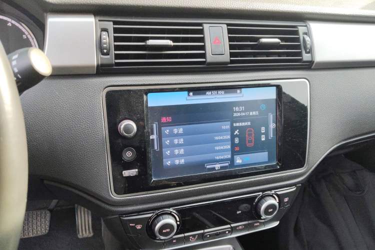 Used Qoros 3 2015 Hatchback 1.6L Automatic ZhiNeng Model Audio And AC Panel