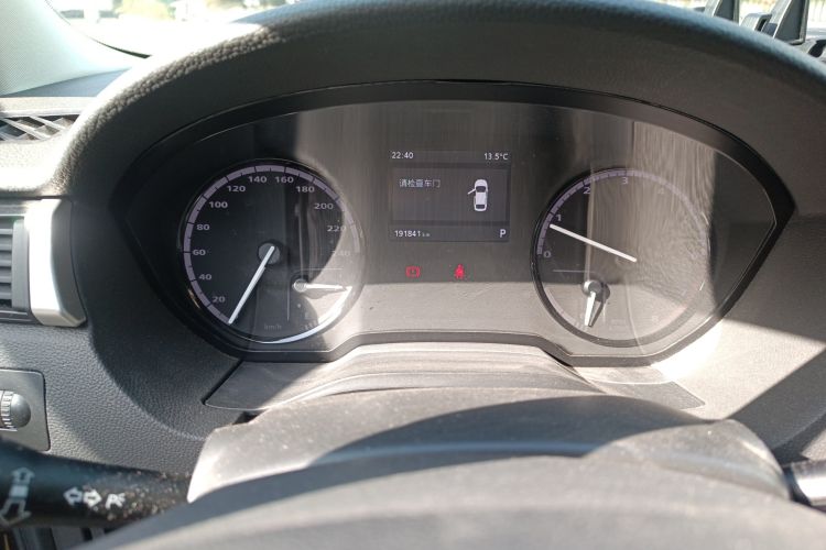 Used Qoros 3 2015 Sedan 1.6L Automatic ZhiXiang Model Instrument Cluster