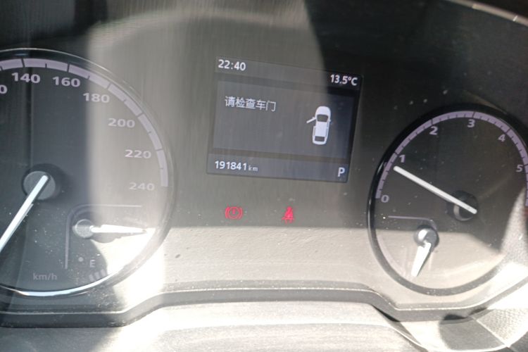 Used Qoros 3 2015 Sedan 1.6L Automatic ZhiXiang Model Odometer Close Up